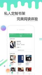 乐虎体育直播app